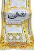 Calligraphy Pashmina Wool Winter Shawl Digital Printed